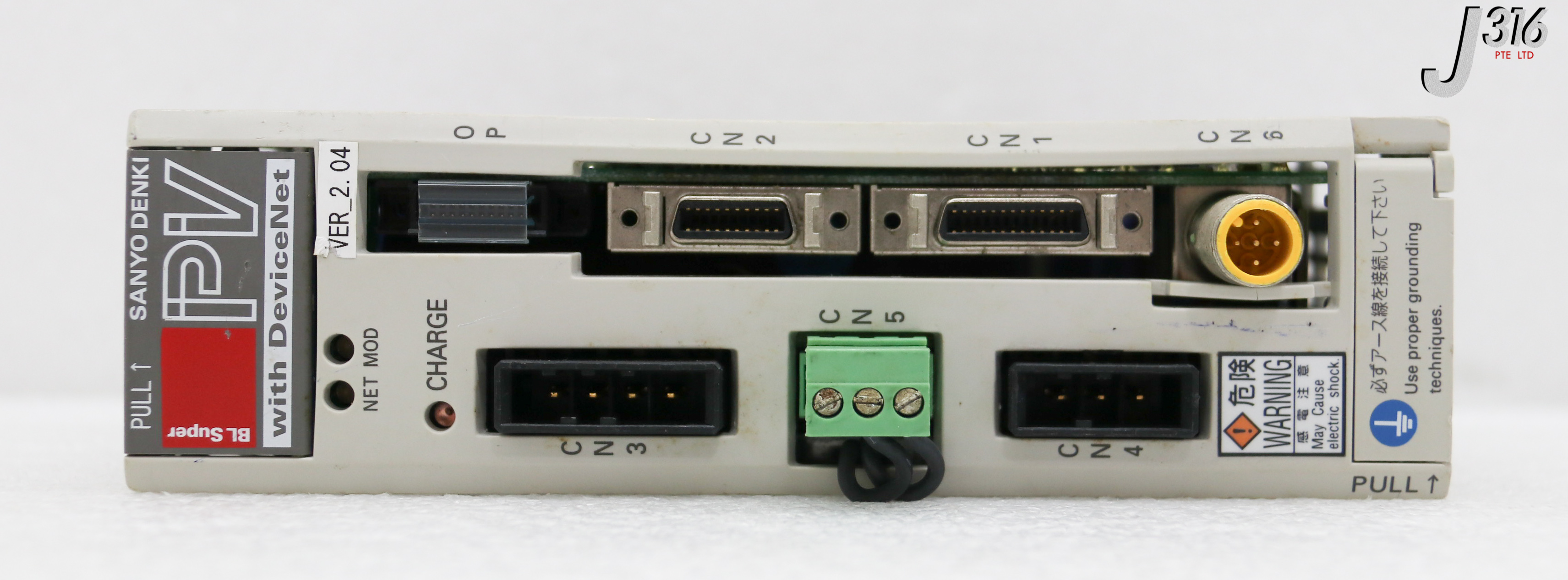 33516 SANYO DENKI SERVO AMPLIFIER, BL SUPER PV PV2A015SMT1P50-C1